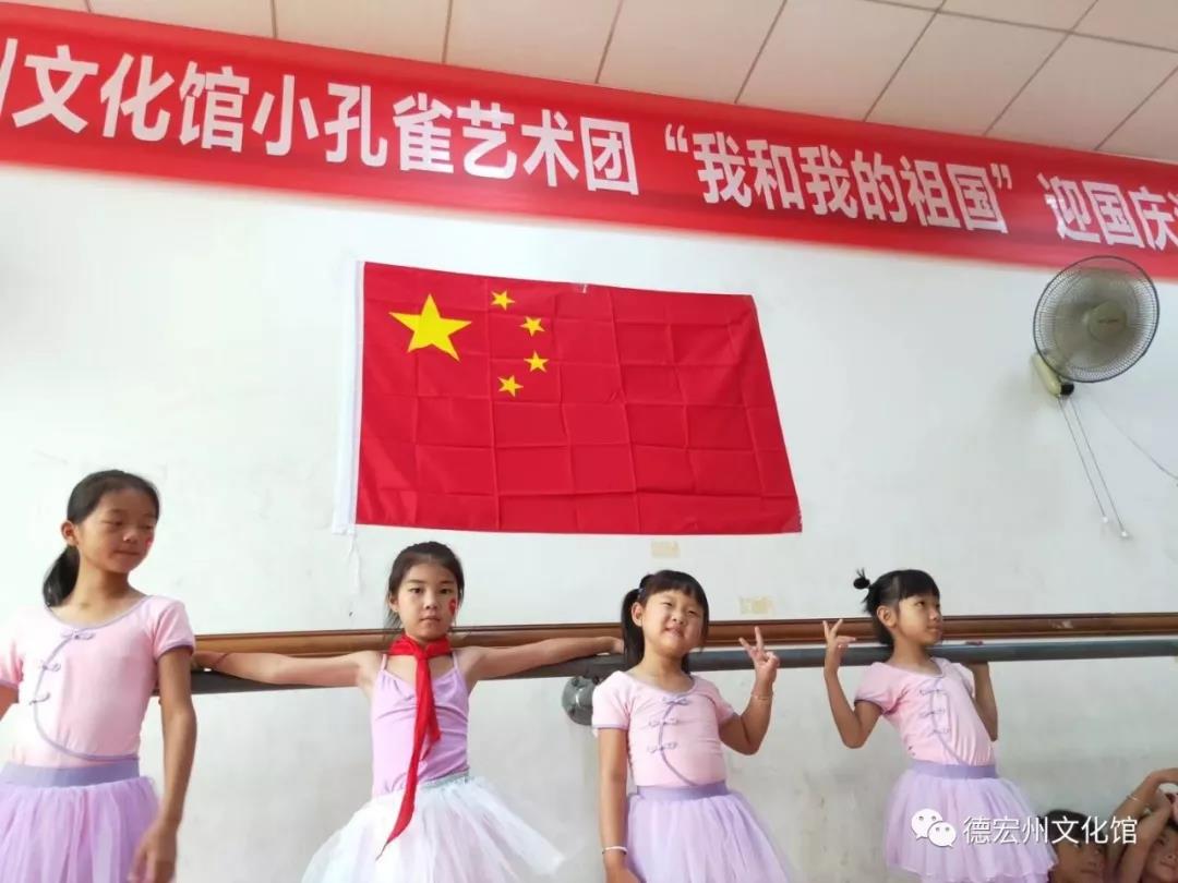 微信图片_20191206153901.jpg