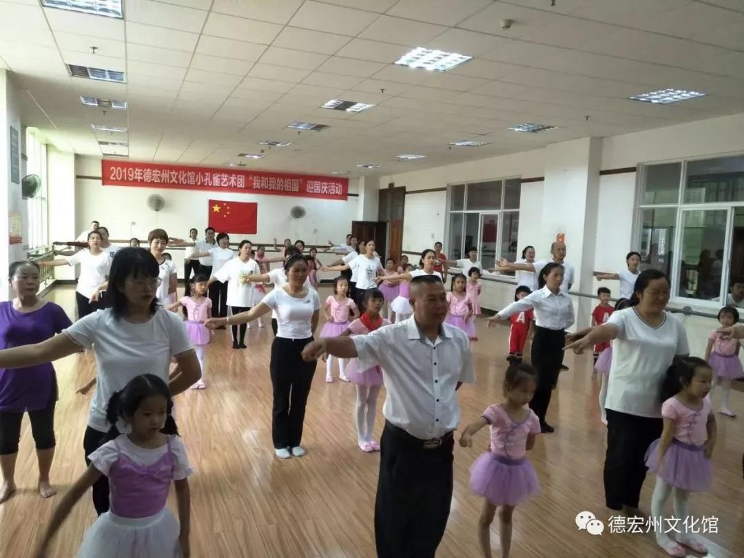 微信图片_20191206153934.jpg