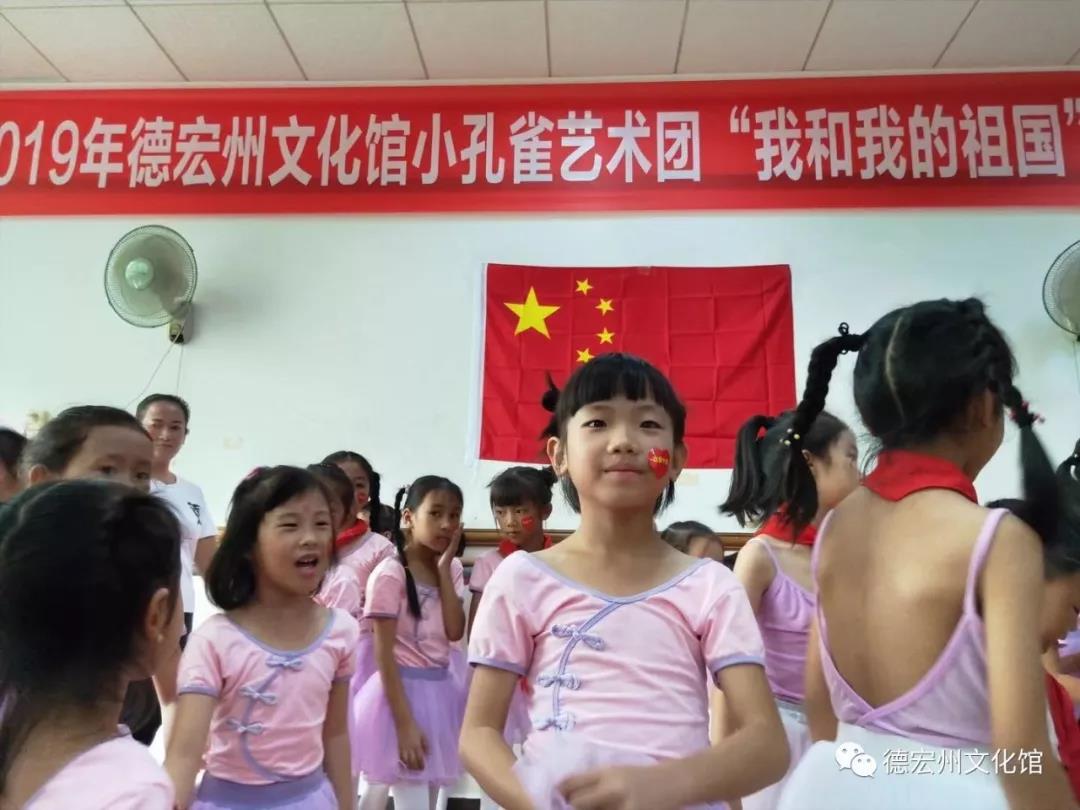 微信图片_20191206153959.jpg