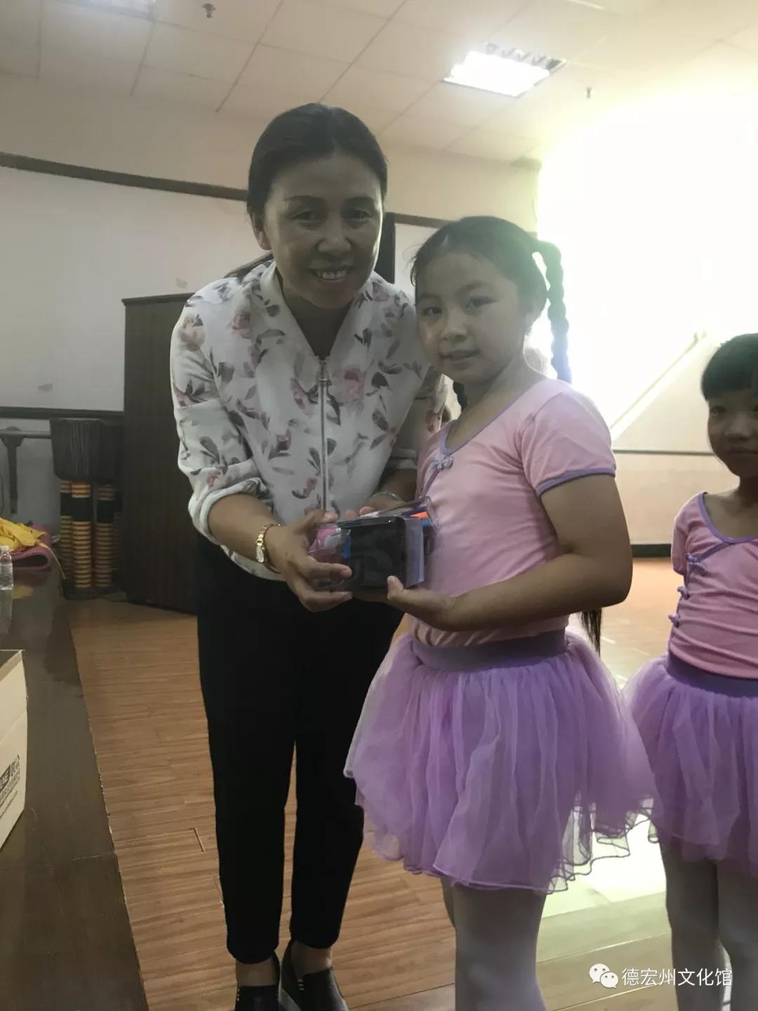 微信图片_20191206154002.jpg
