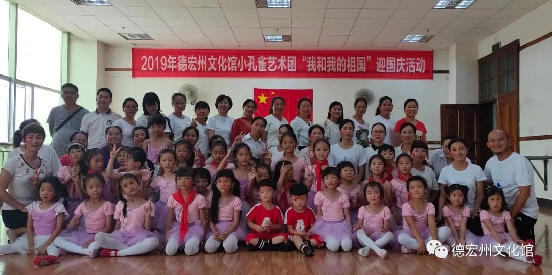 微信图片_20191206154014.jpg