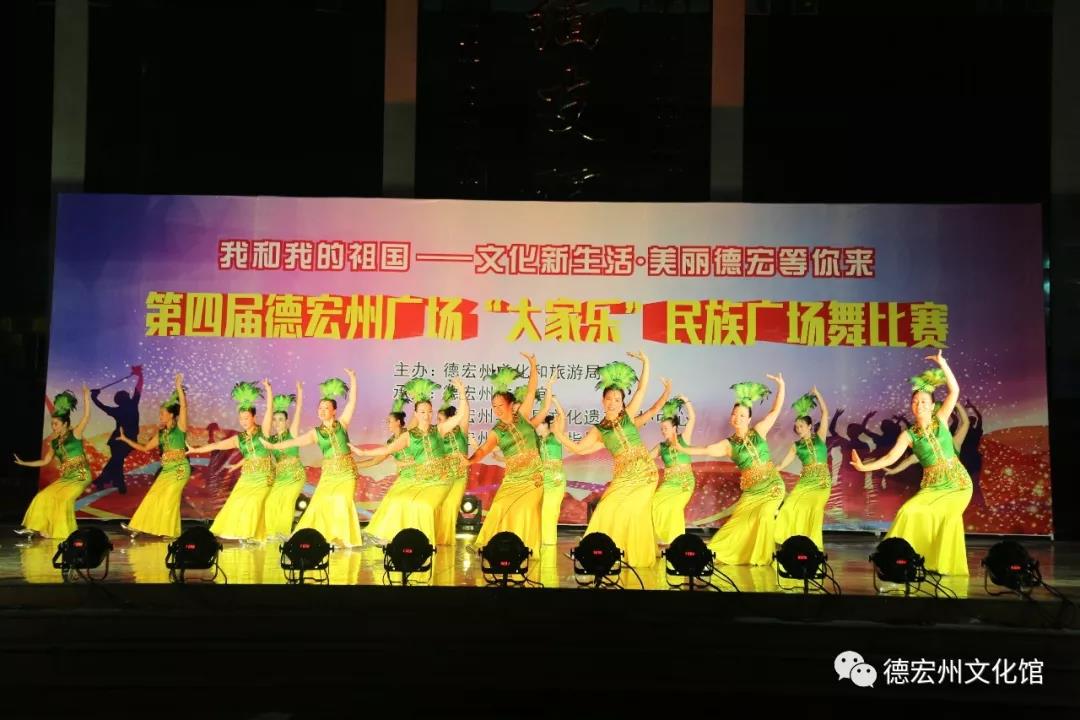 微信图片_20191206154215.jpg