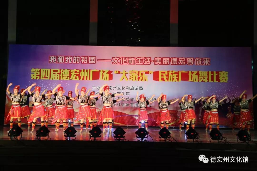 微信图片_20191206154232.jpg