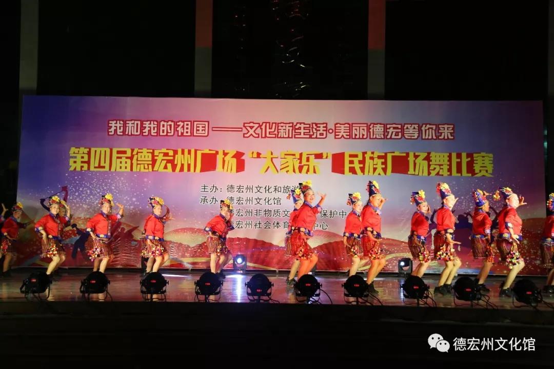 微信图片_20191206154239.jpg
