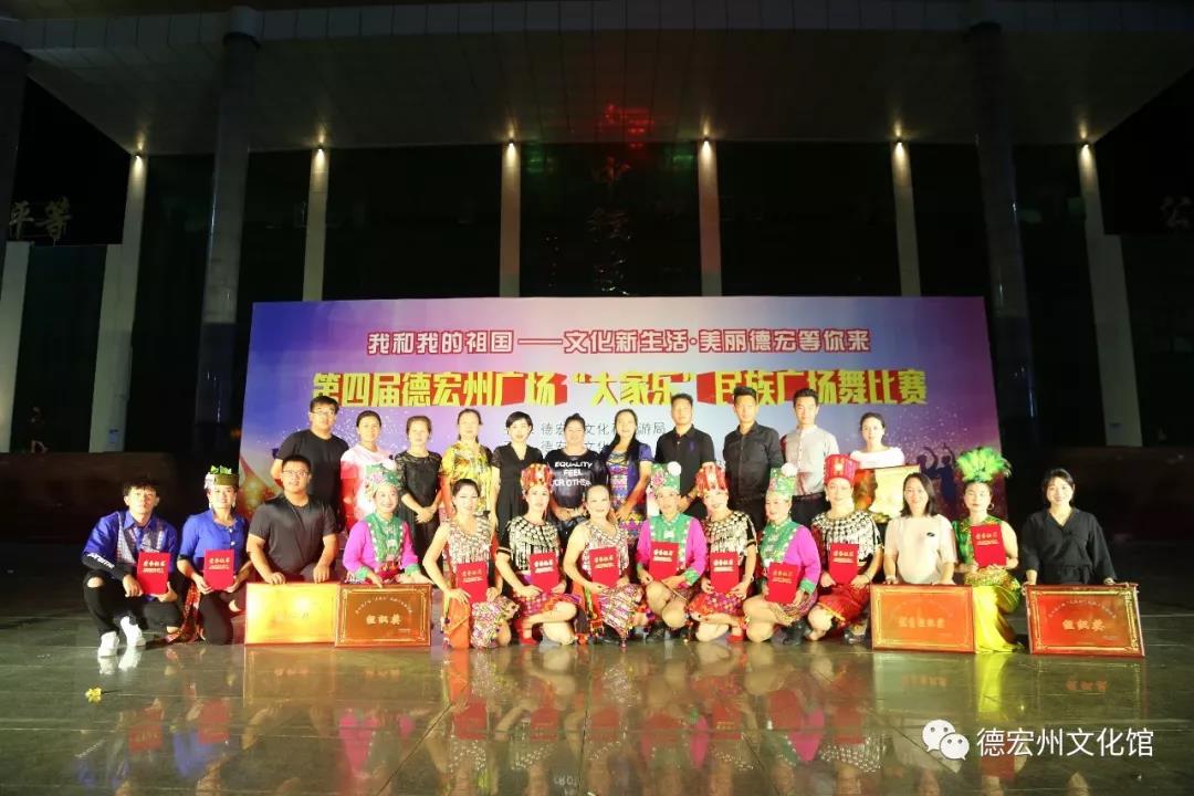 微信图片_20191206154315.jpg