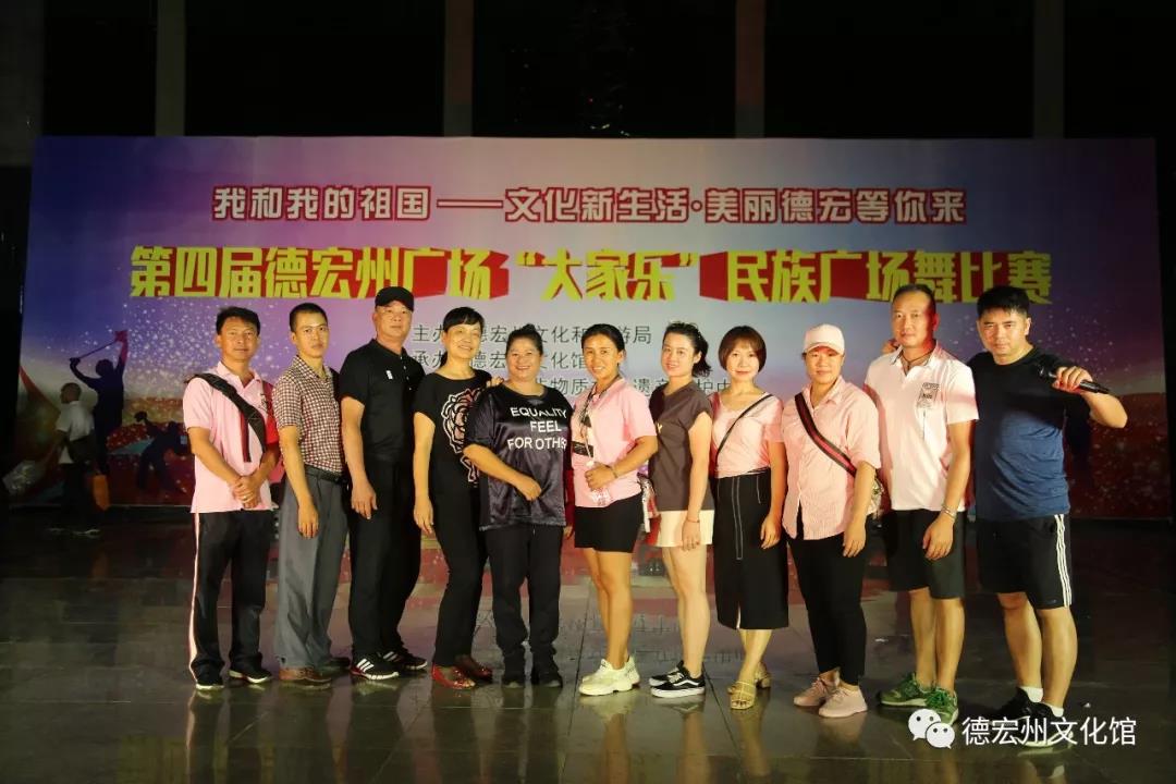 微信图片_20191206154323.jpg