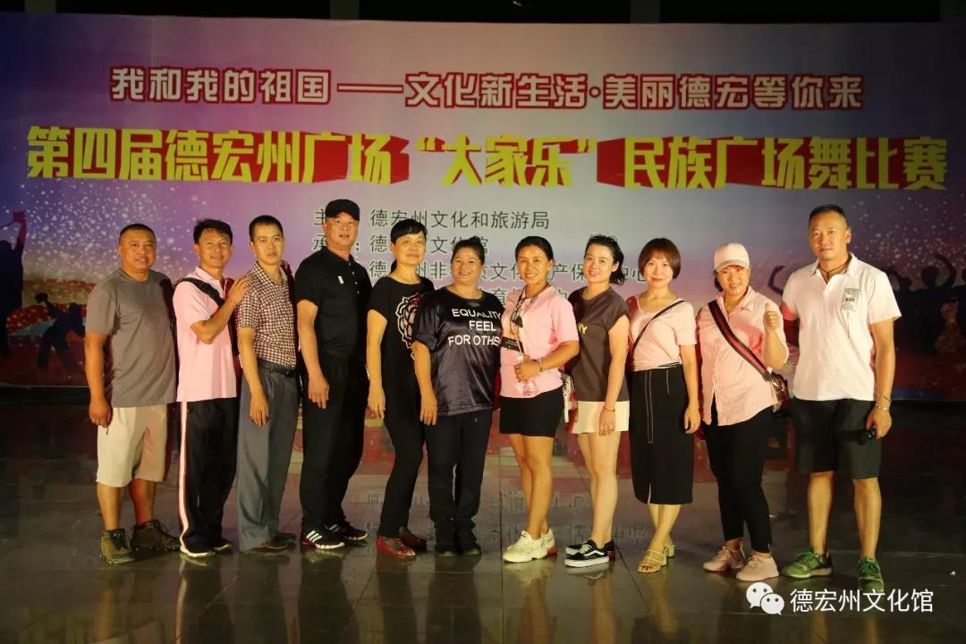 微信图片_20191206154327.jpg