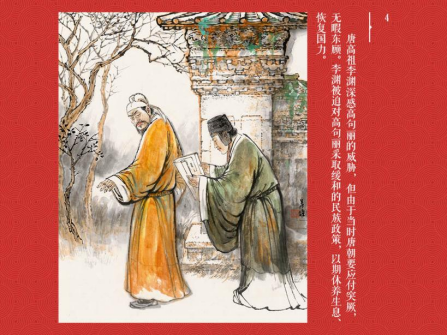 1700727607449474.png image.png