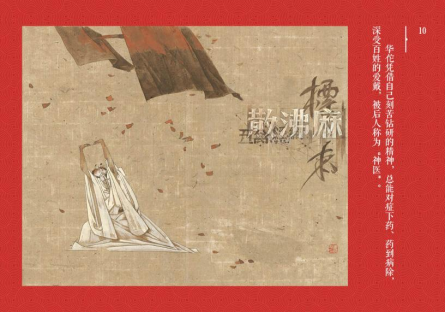 1700728369646493.png image.png